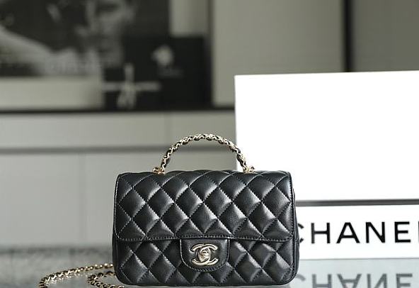 Chanel Rhinestone Portable Flap Bag Black Size 20 x 12 x 6.5 cm - 1