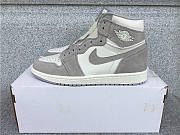 Air Jordan 1 Retro High Pale Ivory - AH7389-101 - 1